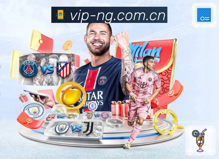 NG体育APP 封面图